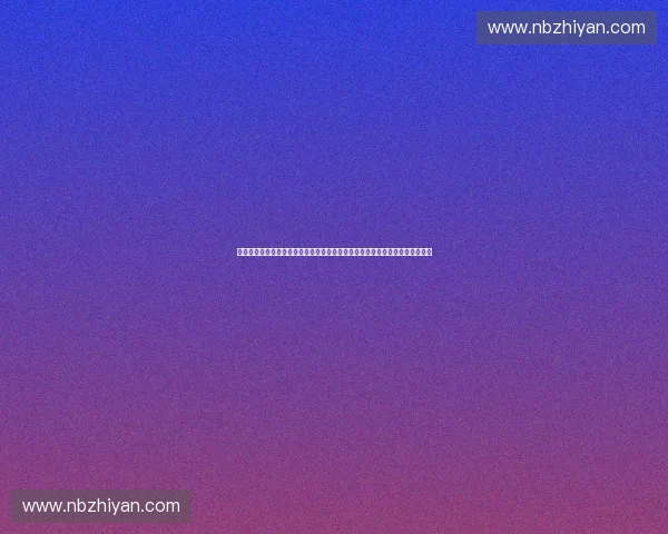 面向竞技体育发展的智能模型训练与实战应用研究体系构建与性能优化路径探索