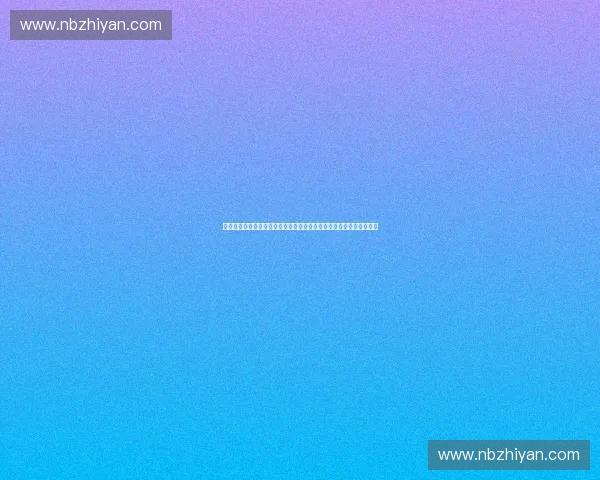 构建体育数字城市体育融合发展的创新生态体系与智慧治理新模式探索