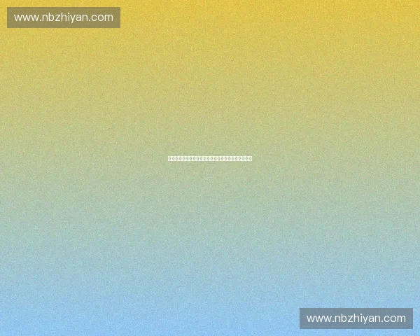 体育科技创新驱动未来运动模式变革与智能化发展探索