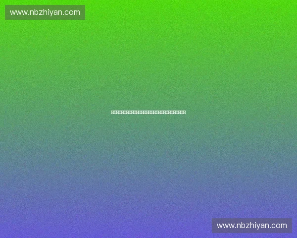 以体育资产为核心驱动的产业价值重构与数字化运营新路径探索研究